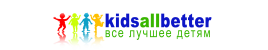 Kidsallbetter  лучшие игрушки со всего мира